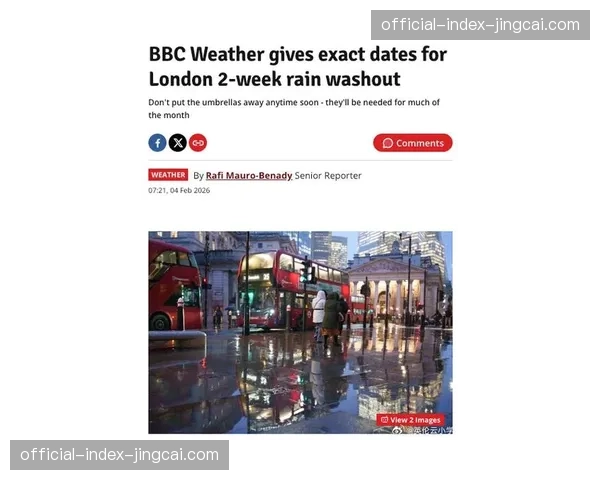 “伦敦德比天气预警：切尔西vs热刺比赛日，斯坦福桥或将迎来降雨”