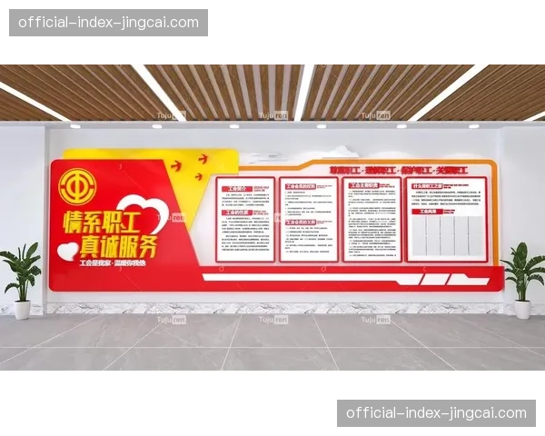 内容审核环节引入AI预审与人工复核结合 提速互动上墙效率