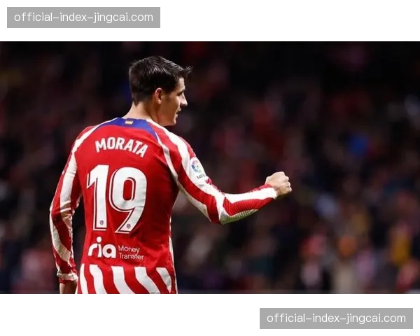 莫拉塔接受专访,谈在马竞担任队长的责任与可能的国家队告别。 莫拉塔接受专访,谈在马竞担任队长的责任与可能的国家队告别。