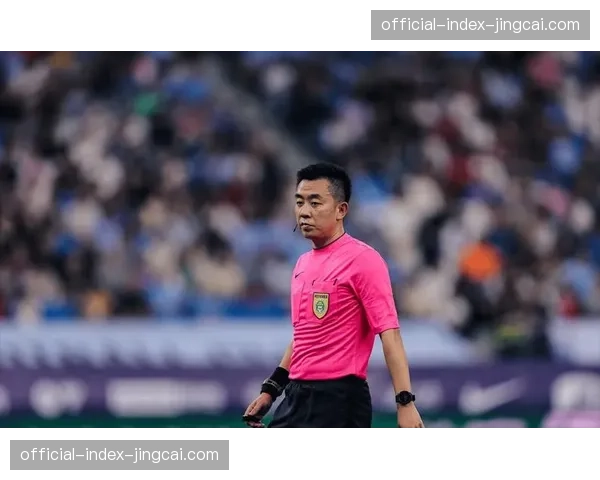 专访一位资深裁判监督，谈论新赛季裁判执裁的重点与挑战