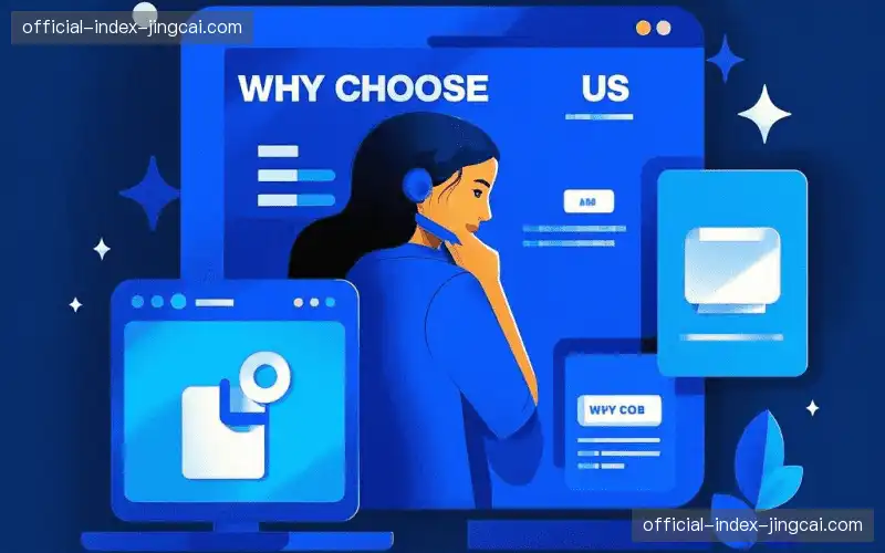 自适应网络传输